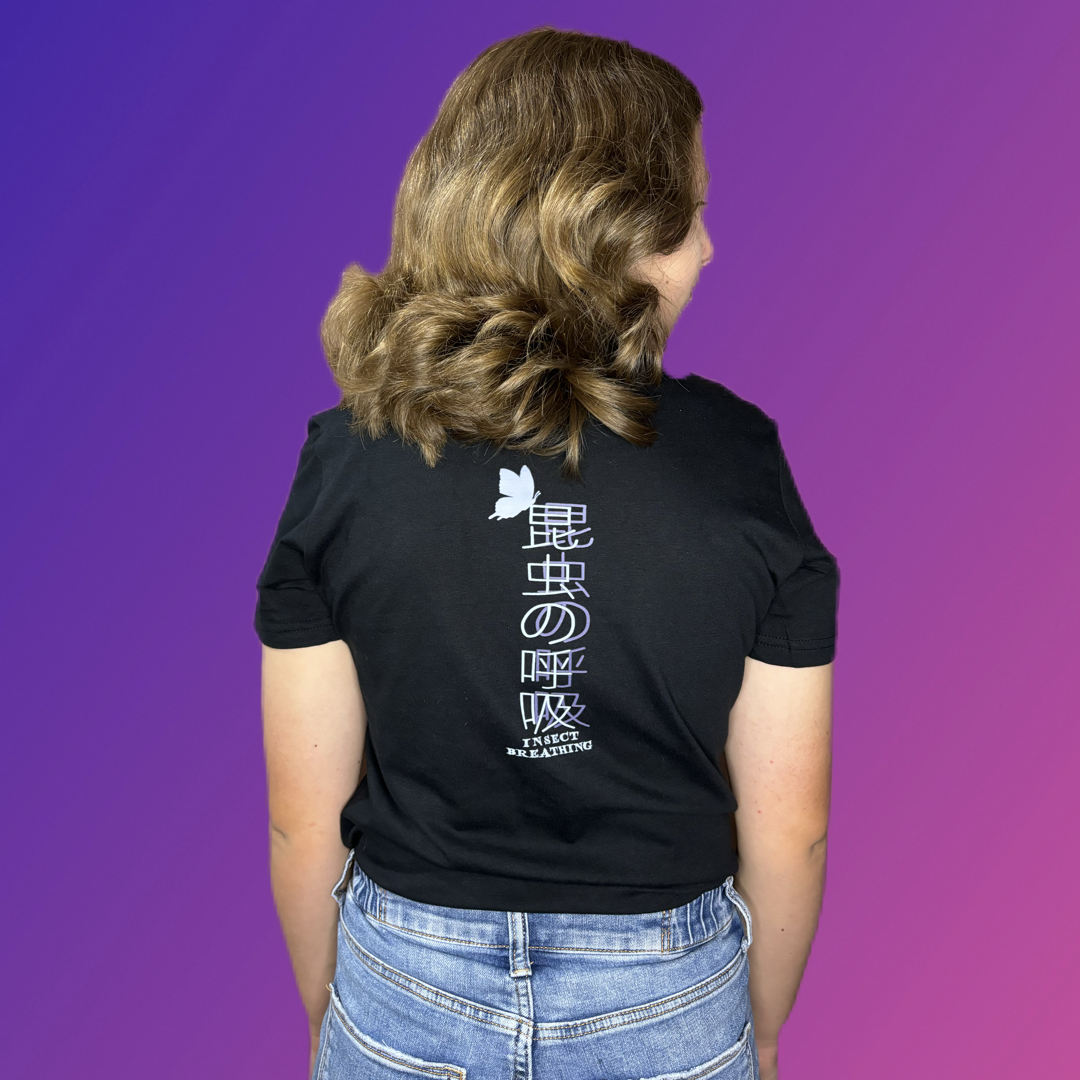 Insect Breathing Design