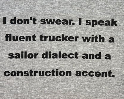 I Don't Swear Design