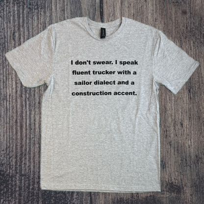 I Don't Swear Design