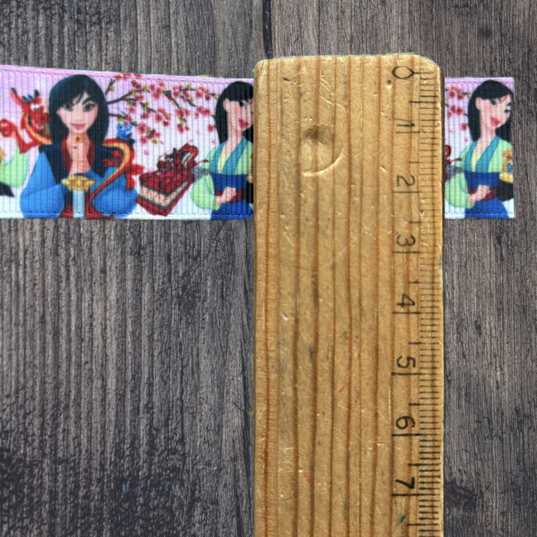 Mulan Grosgrain 25mm Ribbon