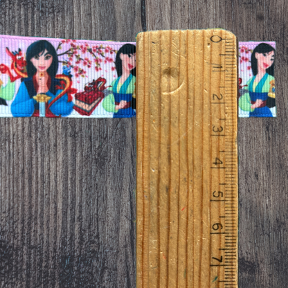 Mulan Grosgrain 25mm Ribbon